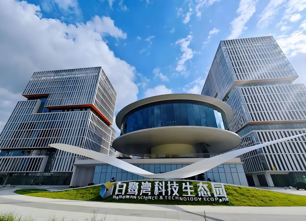 白鹭湾科技生态园外立面图